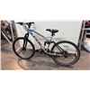 Image 2 : GREY/BLUE CCM DS-650 FULL-SUSPENSION 21-SPEED MOUNTAIN BIKE