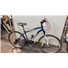 Image 2 : BLUE INFINITY TWENTYFOUR7 7-SPEED ROAD BIKE