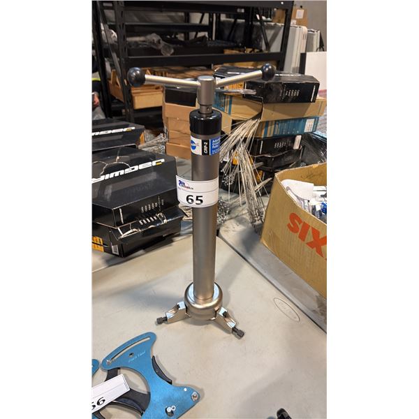 PARK TOOL CRP-2 ADJUSTABLE CROWN RACE PULLER