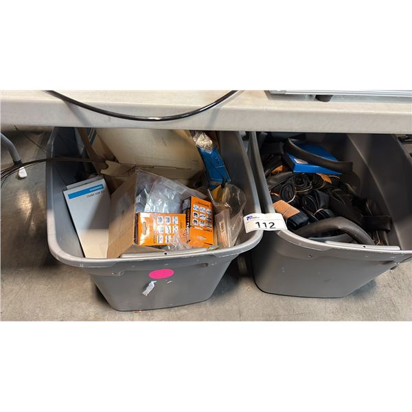 MIXED ITEMS INCL BIKE TUBES, SEAL KITS, SHIMANO CRANK ARM SET, SHIFT CABLES, BRAKE LEVER AND MORE