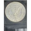 Image 5 : MORGAN SILVER DOLLAR - 1878 AUTHENTICATED "7-OVER-8 TAIL FEATHERS ERROR"