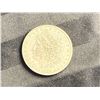 Image 1 : MORGAN SILVER DOLLAR - 1881O