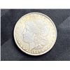 Image 3 : MORGAN SILVER DOLLAR - 1887