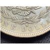 Image 7 : MORGAN SILVER DOLLAR - 1890S