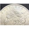 Image 4 : MORGAN SILVER DOLLAR - 1891S