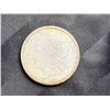 Image 1 : MORGAN SILVER DOLLAR - 1921S