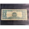 Image 13 : 1899 $1 SILVER CERTIFICATE