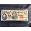 Image 1 : 1907 $5 LEGAL TENDER NOTE