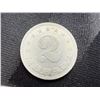 Image 11 : VARIOUS COINS FROM AROUND THE WORLD
