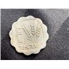 Image 15 : VARIOUS COINS FROM AROUND THE WORLD