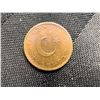 Image 8 : VARIOUS COINS FROM AROUND THE WORLD