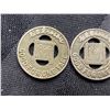 Image 17 : VARIOUS PUBLIC TRANSPORTATION TOKENS