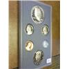 Image 1 : 1990 US Prestige Proof Set (As Shown)