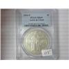 2004-P Lewis And Clark Dollar PCGS MS69