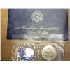 Image 1 : 1974 Ike UNC Dollar (Blue Pack)