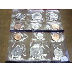 1987 US MInt UNC Set P/D (No Envelope)
