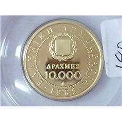 1985 Greece 10,000 Drachmai Gold Coin (KM-149)