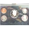 Image 1 : 1998 US Premier Silver Proof Set