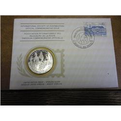 1975 Belgium FDC With Sterling Silver Proof Medal