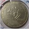 Image 1 : 1867 - 1967 CANADA CONFEDERATION TRADE DOLLAR