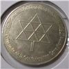 Image 2 : 1867 - 1967 CANADA CONFEDERATION TRADE DOLLAR