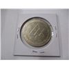 Image 8 : 1867 - 1967 CANADA CONFEDERATION TRADE DOLLAR