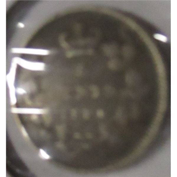 1896 CANADA VICTORIAN SILVER FIVE CENT