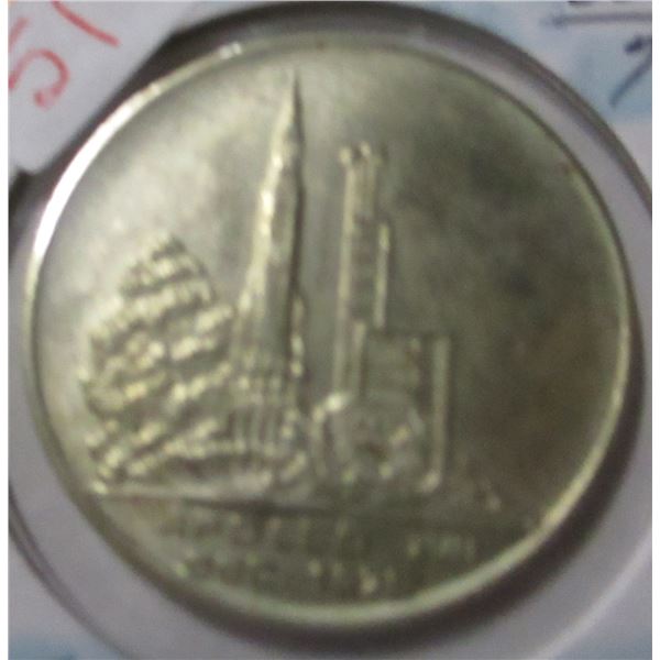 DEC. 10, 1972 APOLLO 17 LIFT OFF COIN