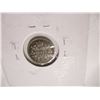 Image 4 : 1897 CANADA VICTORIAN SILVER FIVE CENTS