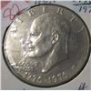 Image 1 : 1776 - 1976 EISHENHOWER USA LIBERTY DOLLAR