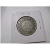 Image 6 : 1900 NEWFOUNDLAND VICTORIAN SILVER HALF DOLLAR