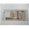 Image 7 : BANK OF BRAZIL 1000 MILLION CRUZADOS BANK NOTE