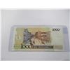 Image 8 : BANK OF BRAZIL 1000 MILLION CRUZADOS BANK NOTE