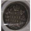 Image 1 : 1896 CANADA VICTORIAN SILVER FIVE CENT