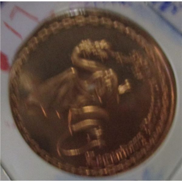999 FINE 1 OZ COPPER DRAGON COIN