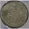 Image 1 : 1961 CANADA SILVER HALF DOLLAR