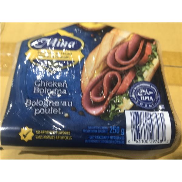 FROZEN:  MINA CHICKEN BOLOGNA (250G) - PACKAGE