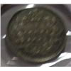 Image 1 : 1893 VF CANADA VICTORIAN SILVER FIVE CENT