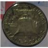 Image 1 : 1954 USA LIBERTY SILVER HALF DOLLAR