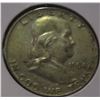 Image 2 : 1954 USA LIBERTY SILVER HALF DOLLAR