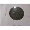 Image 4 : CANADA (MONTREAL) UN SOU PENNY TOKEN