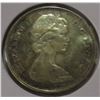 Image 2 : 1966 CANADA SILVER HALF DOLLAR