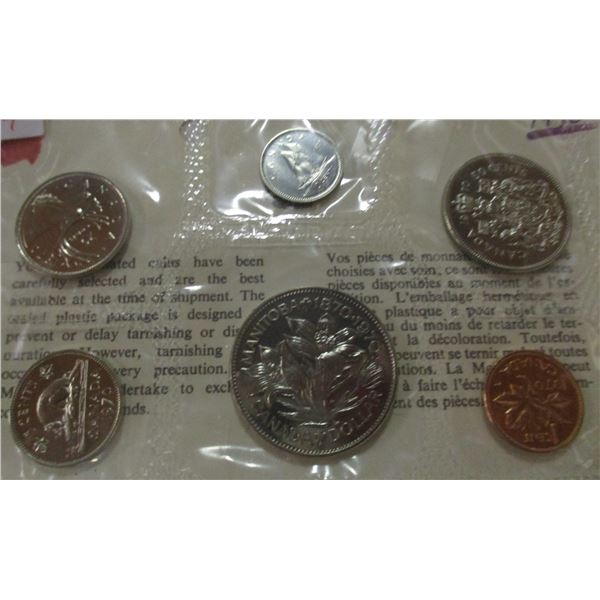 1970 MANITOBA PROOF CANADA MINT SEALED COIN SET