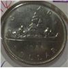 Image 1 : 1968 UNCIRCULATED VOYAGER CANADA DOLLAR