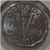 Image 2 : 1943 - 1948 CANADA WARTIME VICTORY NICKELS