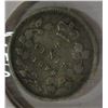 Image 1 : 1899 CANADA VICTORIAN SILVER FIVE CENT