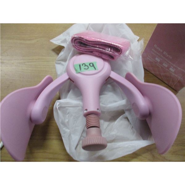 ROSE STYLE THIGH BUSTER