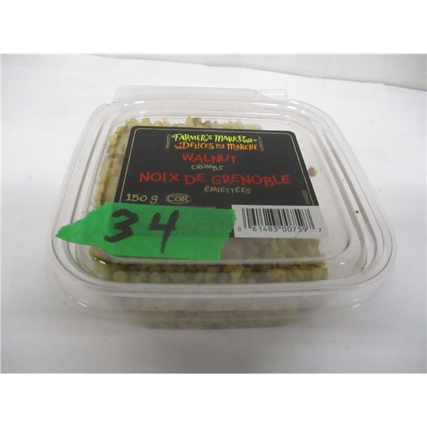 SHELF PULLS (AS IS):  SLIVERED ALMONDS (250G) - TUB (DATED)