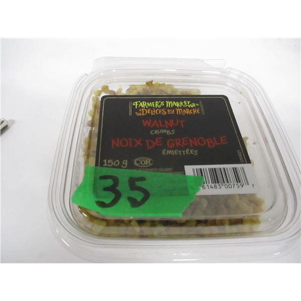 SHELF PULLS (AS IS):  SLIVERED ALMONDS (250G) - TUB (DATED)