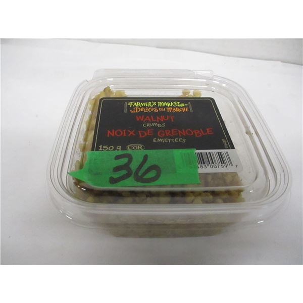 SHELF PULLS (AS IS):  SLIVERED ALMONDS (250G) - TUB (DATED)